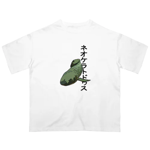 ネオケラトドゥス Oversized T-Shirt