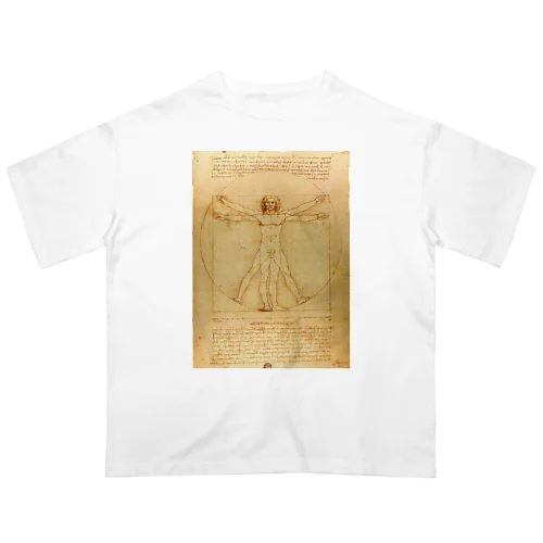 ウィトルウィウス的人体図 / Vitruvian Man オーバーサイズTシャツ