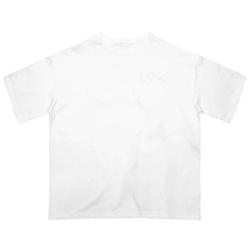 ジェリクルドックス2世 オーバーサイズTシャツ