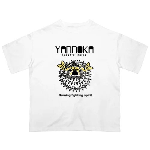 YANNOKA ハリセンボン オーバーサイズTシャツ