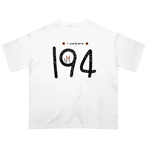 194 ウサギ Oversized T-Shirt