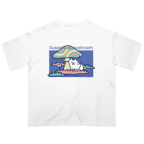 怪しいキノコ オーバーサイズTシャツ