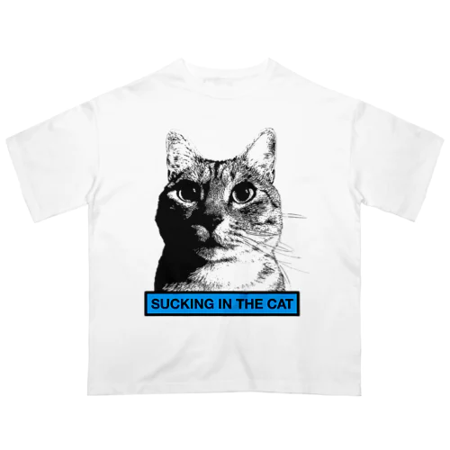 猫を吸え Oversized T-Shirt