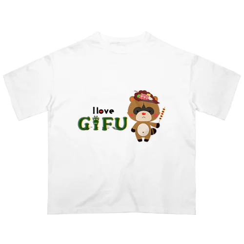 I love Gifu オーバーサイズTシャツ