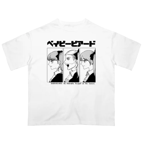 BABYBEARD “Twisted Kaiju Tale” ~Prototype~ Oversized T-Shirt