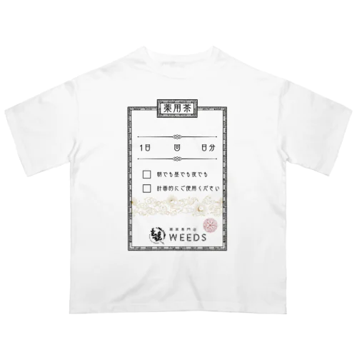 薬用茶の薬袋 オーバーサイズTシャツ