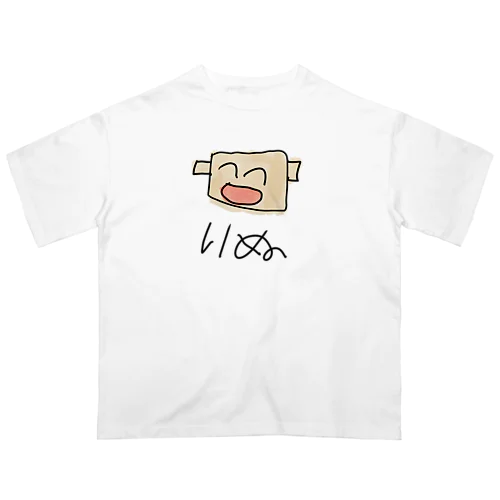 いぬ オーバーサイズTシャツ