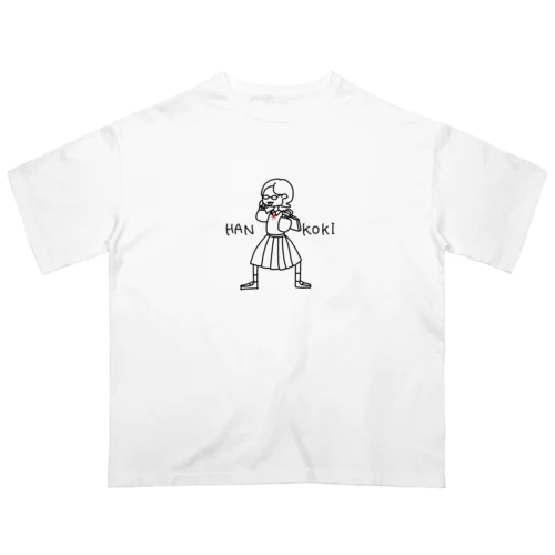 はんこーき オーバーサイズTシャツ