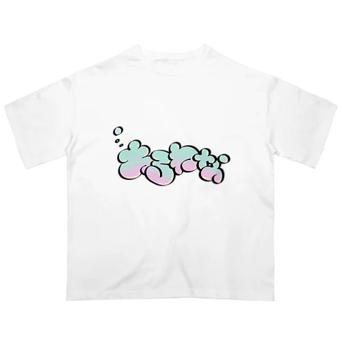 あろわなグラフィックロゴ オーバーサイズTシャツ