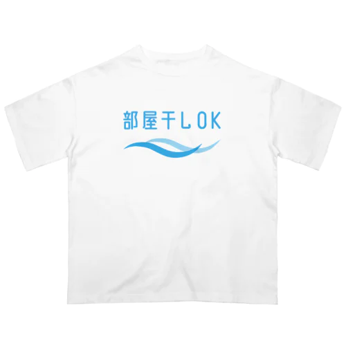 部屋干しOK オーバーサイズTシャツ