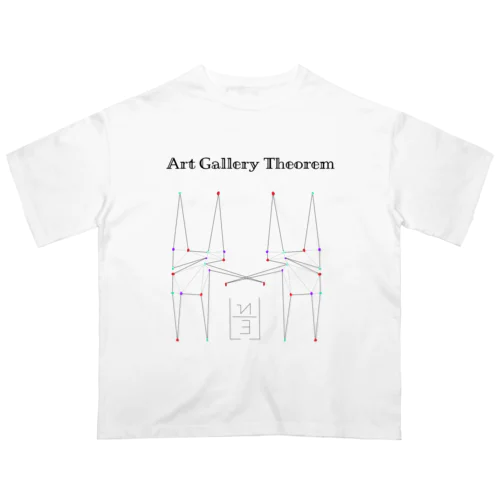 美術館定理(Art Gallery Theorem) 【数学・グラフ理論】 Oversized T-Shirt