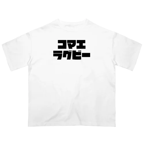 KRFC：コマエラグビー x BK オーバーサイズTシャツ