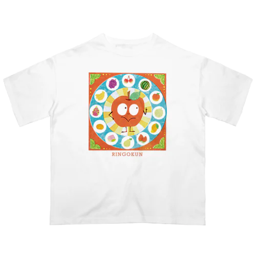 りんごくんとフルーツ オーバーサイズTシャツ