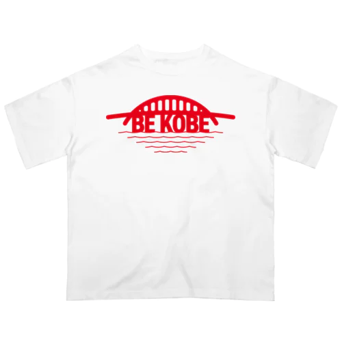 BE KOBE・神戸大橋 オーバーサイズTシャツ