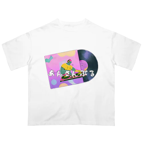 あんさんぶる オーバーサイズTシャツ