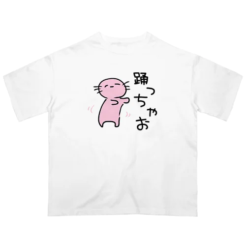 脱力うぱあ Oversized T-Shirt