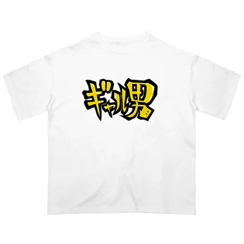 ギャル男 Oversized T-Shirt