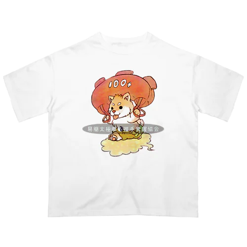 ぶるがりわん オーバーサイズTシャツ