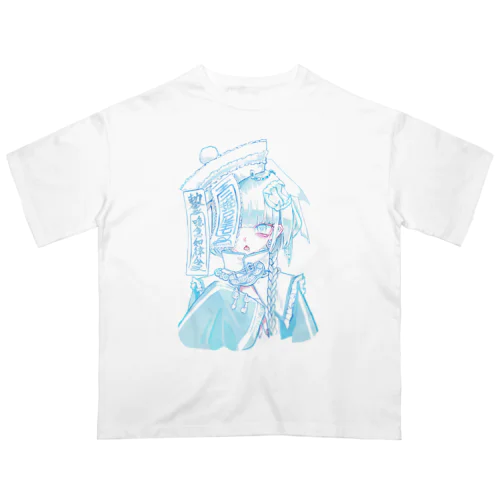 天使界隈×キョンシー　(背景文字無) オーバーサイズTシャツ