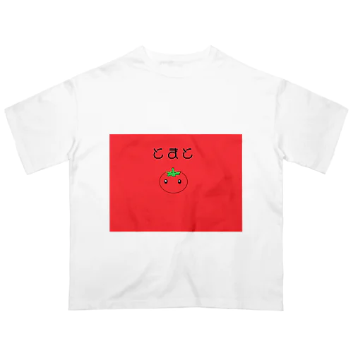 夏野菜グッズ Oversized T-Shirt