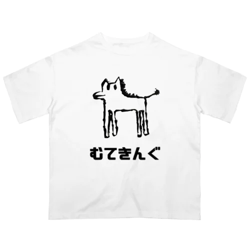 うまです。 オーバーサイズTシャツ