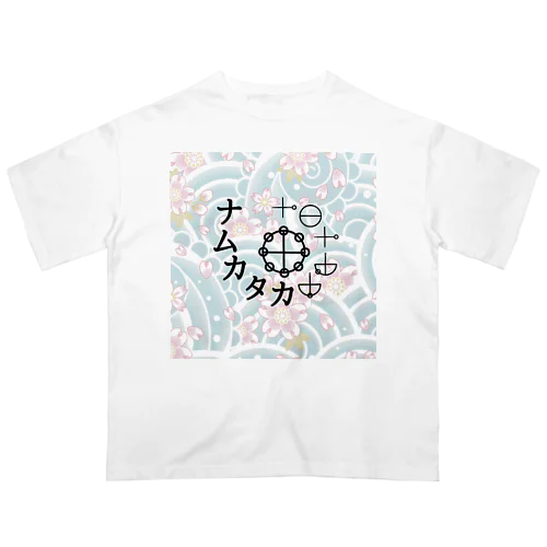 カタカムナ オーバーサイズTシャツ