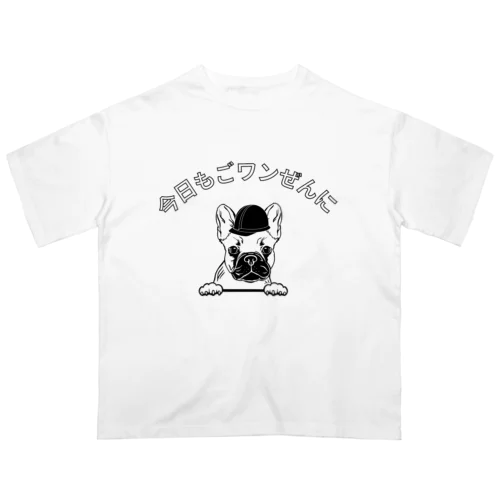 ご安全にフレブル オーバーサイズTシャツ