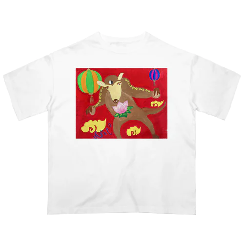 アリクイ君わーるでぃ　china Oversized T-Shirt