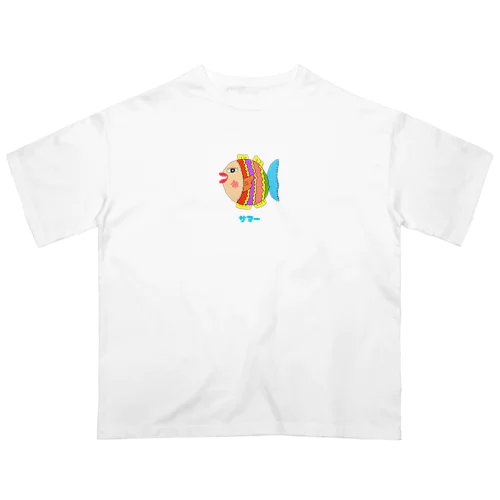 さかなサマー Oversized T-Shirt