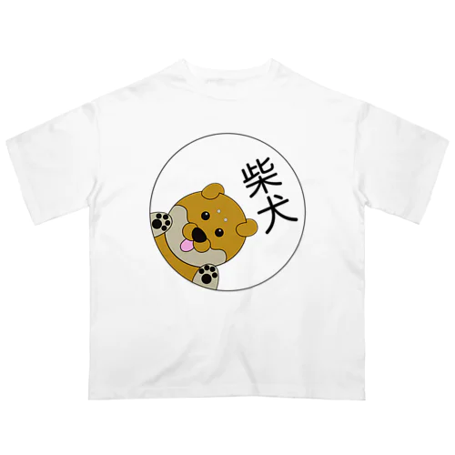 柴犬くんマーク Oversized T-Shirt