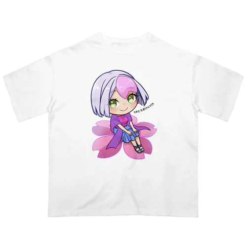 さくらの桜に乗ってみる？シリーズ Oversized T-Shirt