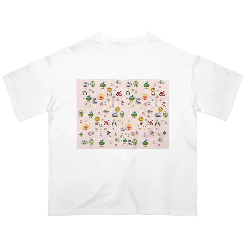 ヲシテ文字いろいろ【桜花色ベース】 Oversized T-Shirt