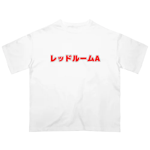 ロゴシリーズ オーバーサイズTシャツ