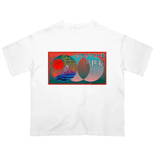 浮世絵 富士 オーバーサイズTシャツ