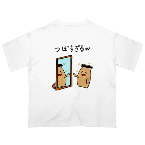 ツボすぎるw オーバーサイズTシャツ