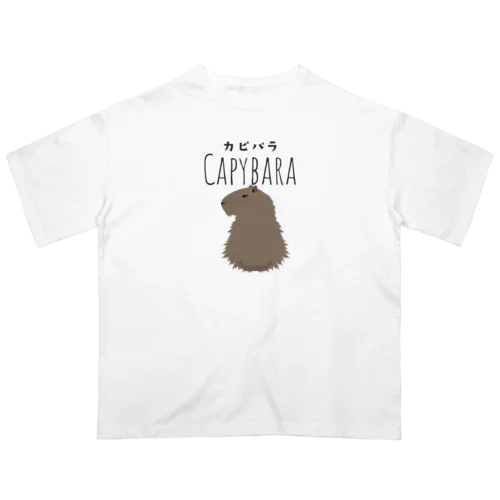 カピパラさん オーバーサイズTシャツ