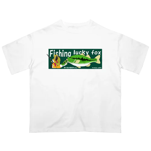 『釣り吉お稲荷ちゃん🎣🦊』B オーバーサイズTシャツ