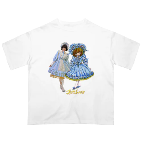 真珠子４７歳展記念「わたしとわたし」グッズ Oversized T-Shirt