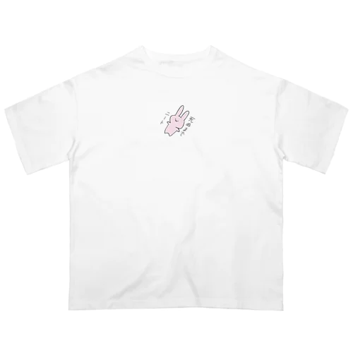 ひきらび オーバーサイズTシャツ