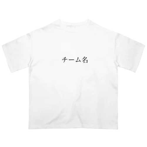 発注ミス君 オーバーサイズTシャツ