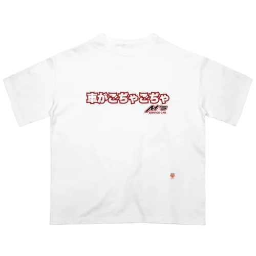 エムズ ロゴTシャツ オーバーサイズTシャツ