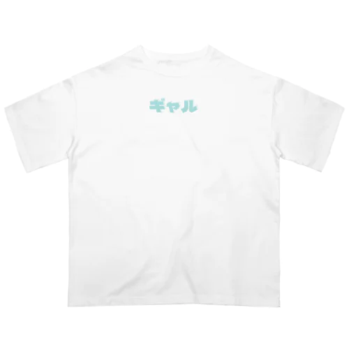 ギャルシリーズ３ オーバーサイズTシャツ