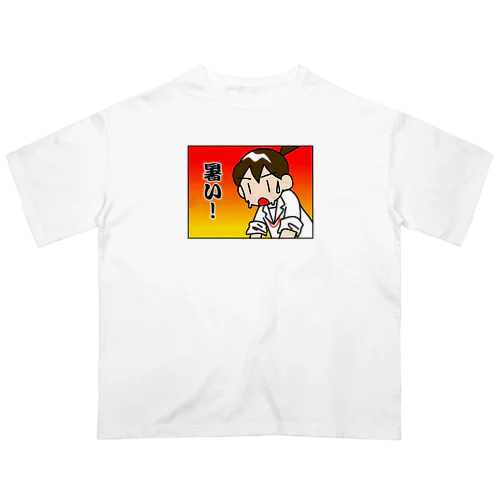 暑い！アイコさん Oversized T-Shirt