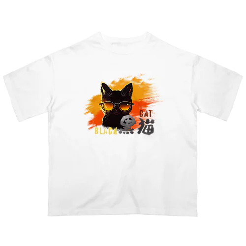 サングラス黒猫【淡色系アパレル】 Oversized T-Shirt