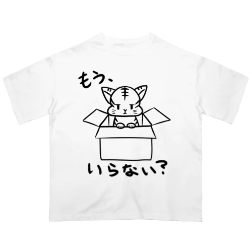 もらってねこ オーバーサイズTシャツ