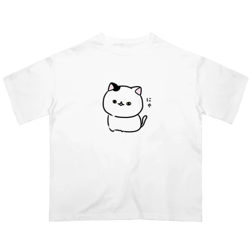 どこかの猫 Oversized T-Shirt