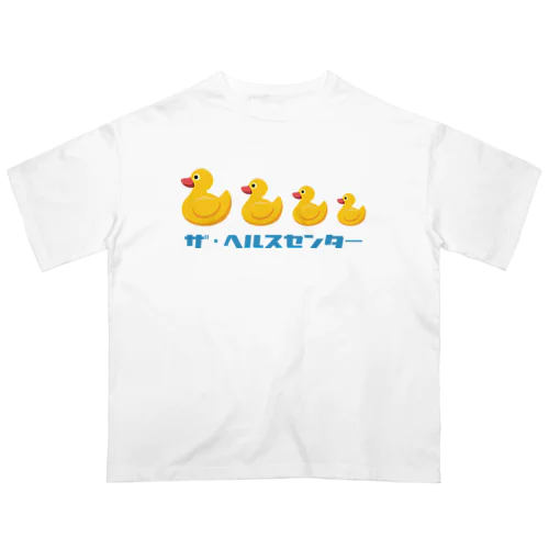 ザ・ヘルスセンター オーバーサイズTシャツ