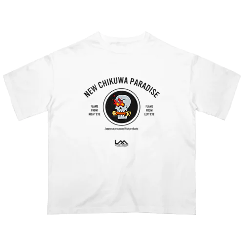 新竹輪天国（英） オーバーサイズTシャツ