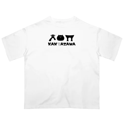 KANYAZAWA(金沢編) オーバーサイズTシャツ