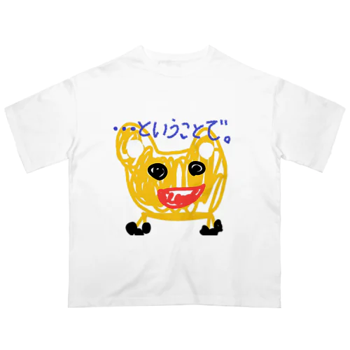 ひなたちゃん Oversized T-Shirt